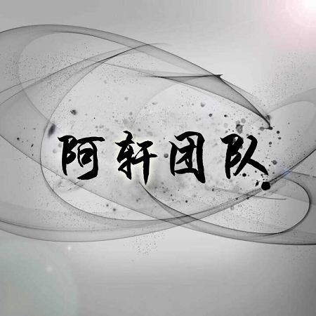 秘密直播APP应用